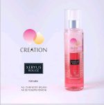 بادی اسپلش کریشن XERYUS ROUGE