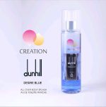 بادی اسپلش کریشن dunhil DESIRE BLUE